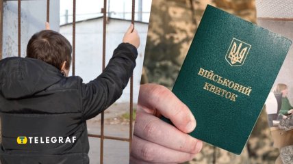 Після пережитого в полоні цивільні мають право на отримання відстрочки. Фото Колаж "Телеграфа".