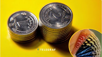 В Украине продают необычное насекомое