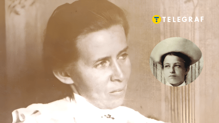 Нащадки Лесі Українки