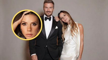 Виктория Бекхэм и Дэвид Бекхэм