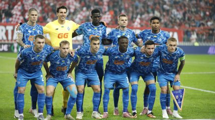 ФК "Динамо" Киев