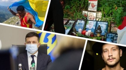 Итоги дня 3 августа: убийство Шишова, транш МВФ, подписание закона о перезапуске ВККС