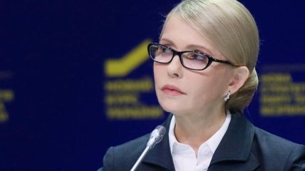 Тимошенко рассказала, с кем готова к сотрудничеству