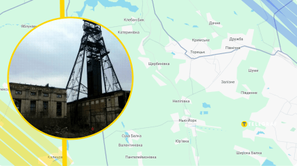 Иллюстративное фото