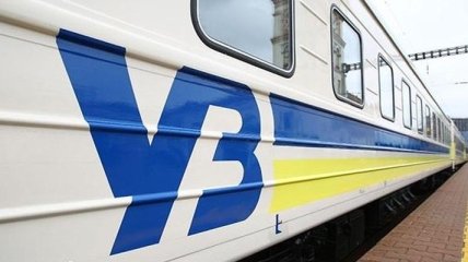 Стало известно, когда Укрзализныця возобновит продажу билетов на декабрськие поезда