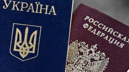 Украинцы эмигрируют в Россию