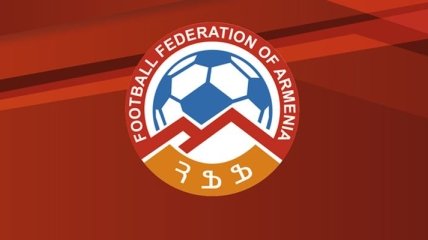 В Армении грандиозный скандал в футболе: пожизненно дисквалифицированы 45 человек 