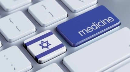 Лечение в Израиле: главные мифы и правда