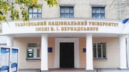 Турецкое агентство TİKA продолжает предоставлять помощь университетам Украины 