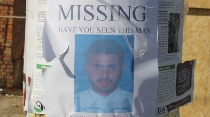 СМИ: Возле Умани нашли тело погибшего хасида