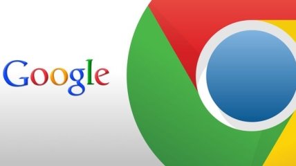 Google Chrome позволяет украсть логины и пароли