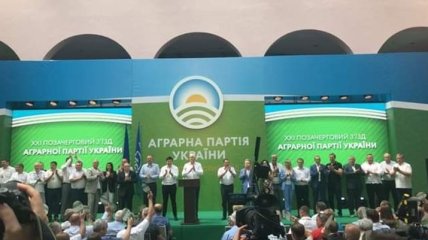 Поплавский поведет Аграрную партию на выборы 