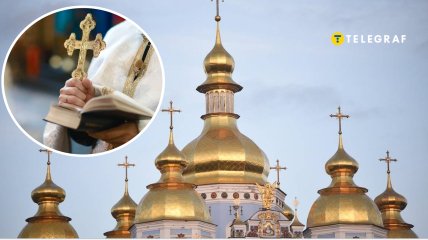 Православная церковь