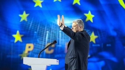 Выборы 2019: Порошенко заявил о выдвижении на второй срок