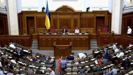 Рада начала заседание, в зале - 247 депутатов