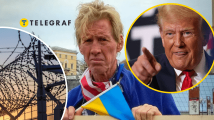 Раян Раут, звинувачений у замаху на Трампа