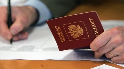Изображение Киева появится в российском паспорте? 