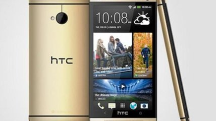 Смартфоны HTC станут "золотыми"