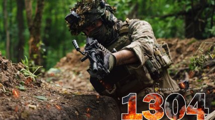 1304 – день полномасштабной войны России против Украины. Фото facebook.com/GeneralStaff.ua