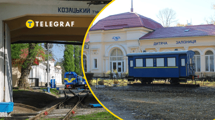 У Дніпрі знаходиться перша в Україні дитяча залізниця