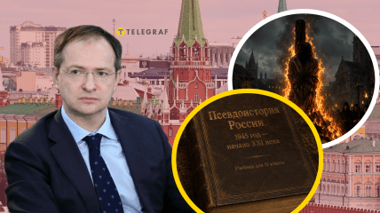 Володимир Мединський