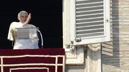 Папа Бенедикт XVI будет получать пенсию в €2,5 тысячи
