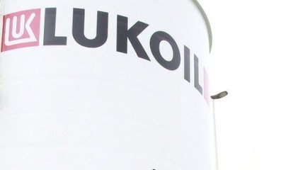 Lukoil открывает новое месторождение газа в Узбекистане