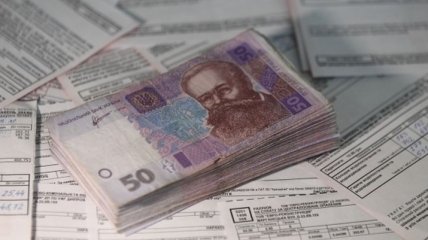 Минсоцполитики: Доходы украинцев растут быстрее, чем расходы на ЖКУ
