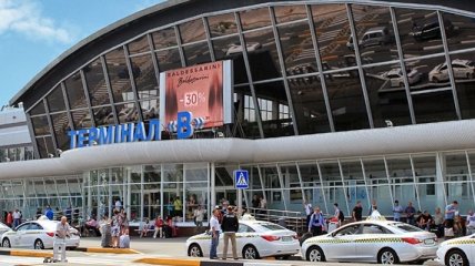 Аэропорт "Борисполь" пополнил госбюджет на 90 миллионов