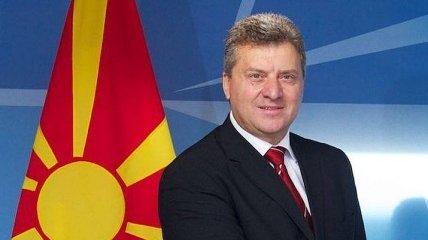 Президент Македонии отказывается переименовывать страну