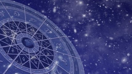 Бизнес-гороскоп на неделю: все знаки зодиака (6.11 - 12.11)