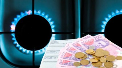 Чи варто очікувати підвищення тарифів на газ: у Нафтогазі дали чітку відповідь