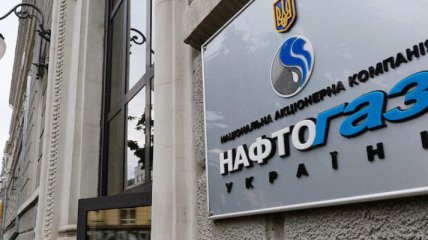 США отреагировали на рокировки в "Нафтогазе"