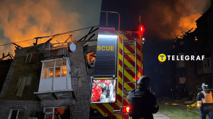 Наслідки атаки на Кам'янське