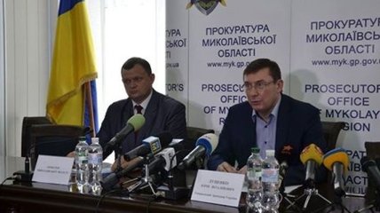 В Николаевской области представили нового прокурора