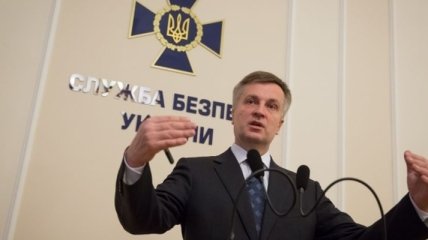 Наливайченко сообщил об 11 арестованных счетах Януковича