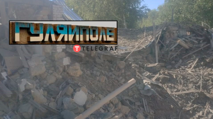 россия ударила по горсовету в Запорожской области: есть погибшие