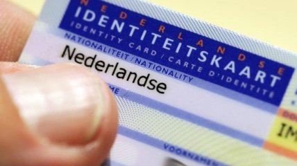 В Нидерландах хотят исключить пол из удостоверений личности