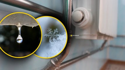 Труби опалення взимку