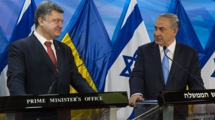 Порошенко зовет израильских бизнесменов инвестировать в Украину