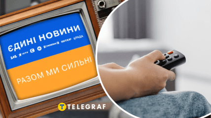 Кого найчастіше показували по телемарафону останнім часом