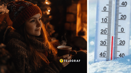 В Украине похолодает