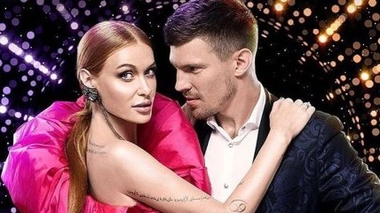 Танцы со звездами 2018: Слава Каминская трогательно попрощалась с шоу