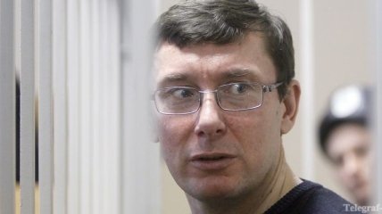Луценко просит суд разъяснить новое обвинение