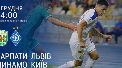Динамо может добыть 600-ю победу в чемпионатах Украины