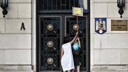 Проработал 6 дней: глава МВД Румынии ушел в отставку