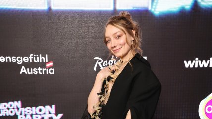 Співачка Leléka представить Україну на Євробаченні 2026