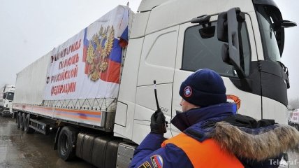 Автоколонна "гумконвоя" РФ пересекла границу