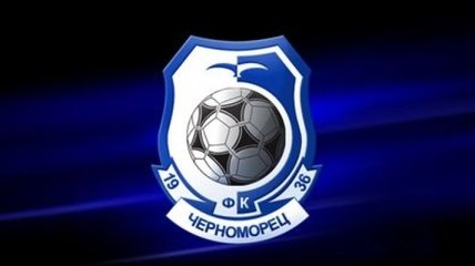 "Черноморец" продлил контракты с ключевыми футболистами