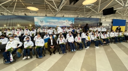 Украинские паралимпийцы в аэропорту "Борисполь"